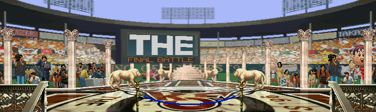 Kagura Stadium from The King of Fighters '96