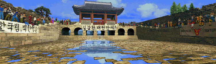 Gyeongbokgung Palace Waterway from The King of Fighters '96