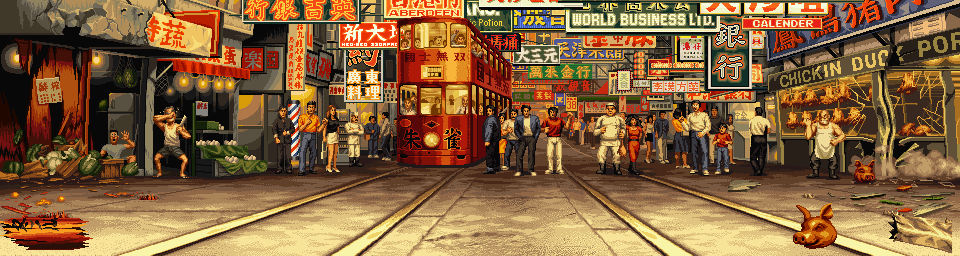Hong Kong from Real Bout Fatal Fury Special